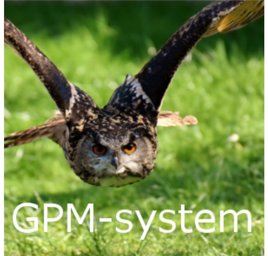 f:id:mf1208:20200328112635j:image