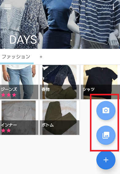 f:id:mfblitz:20190518092030p:plain f:id:mfblitz:20190518092030p:plain