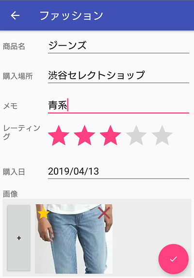 f:id:mfblitz:20190518092033p:plain f:id:mfblitz:20190518092033p:plain