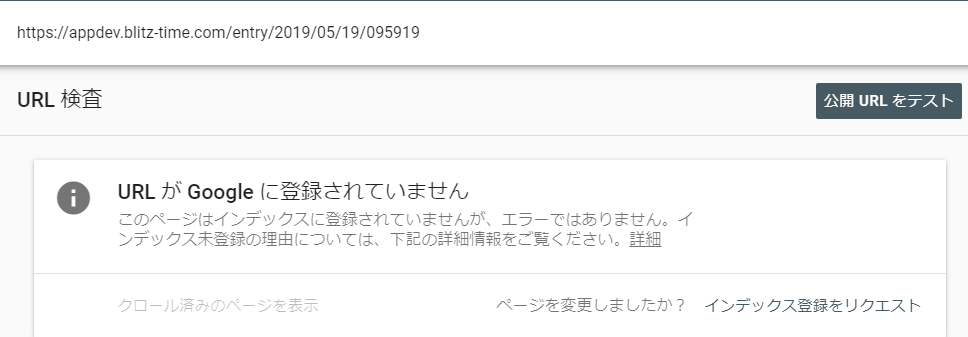 f:id:mfblitz:20190526074905p:plain