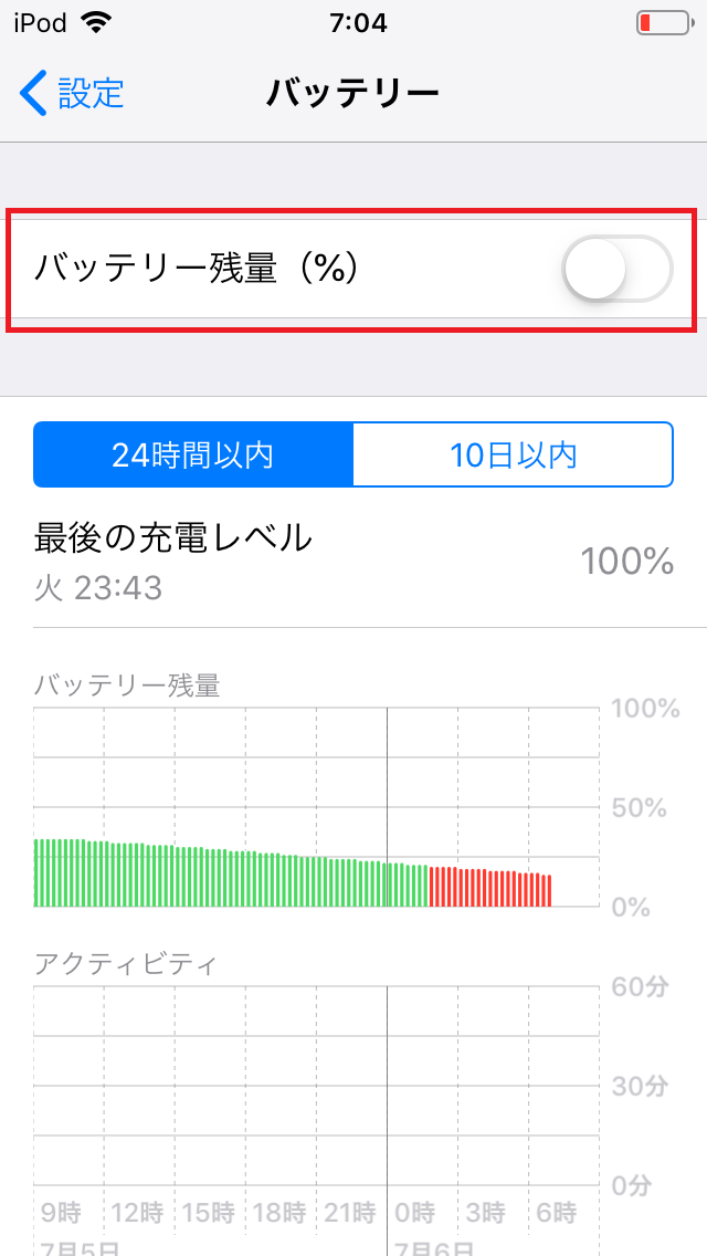 f:id:mfblitz:20190706071339p:plain