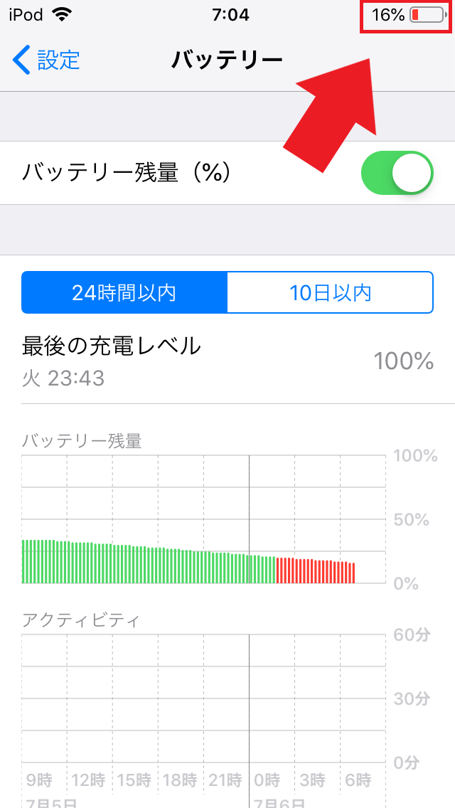 f:id:mfblitz:20190706071343p:plain