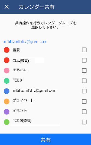 f:id:mfblitz:20190801205952p:plain
