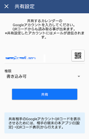 f:id:mfblitz:20190801210040p:plain