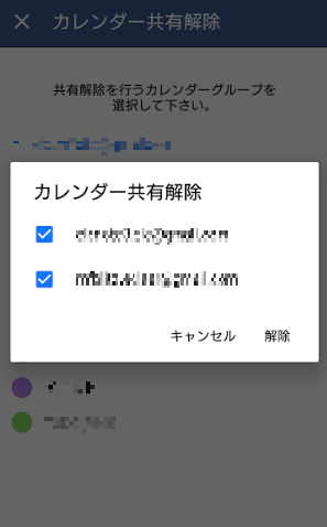 f:id:mfblitz:20190801210200p:plain