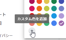 f:id:mfblitz:20190801214817p:plain f:id:mfblitz:20190801214817p:plain