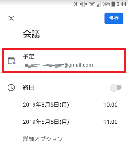 f:id:mfblitz:20190803054841p:plain