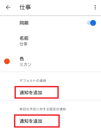 f:id:mfblitz:20190803080033p:plain f:id:mfblitz:20190803080033p:plain