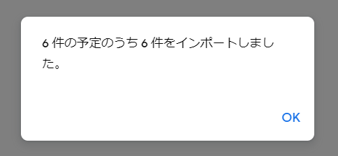 f:id:mfblitz:20190804053154p:plain