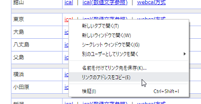 f:id:mfblitz:20190810062206p:plain
