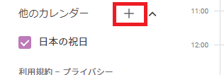 f:id:mfblitz:20190810062523p:plain