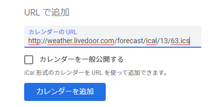 f:id:mfblitz:20190810062641p:plain