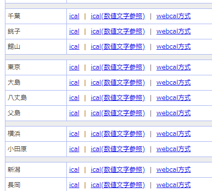 f:id:mfblitz:20190810065637p:plain
