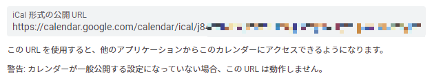 f:id:mfblitz:20190810070407p:plain