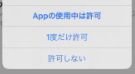 f:id:mfblitz:20190831091143p:plain