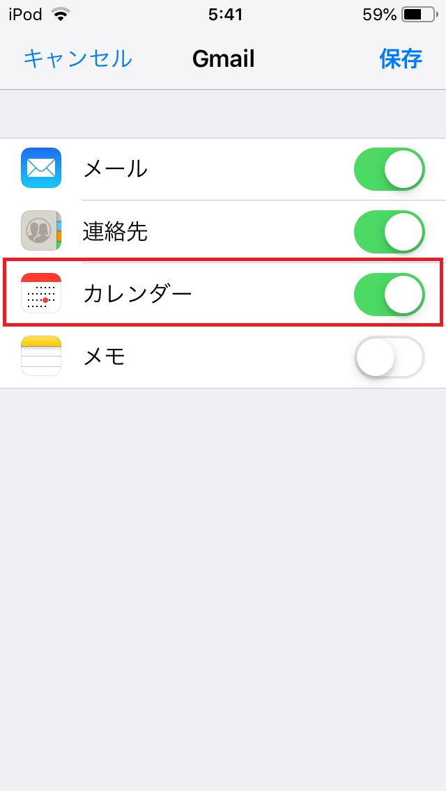 f:id:mfblitz:20190914064716p:plain f:id:mfblitz:20190914064716p:plain
