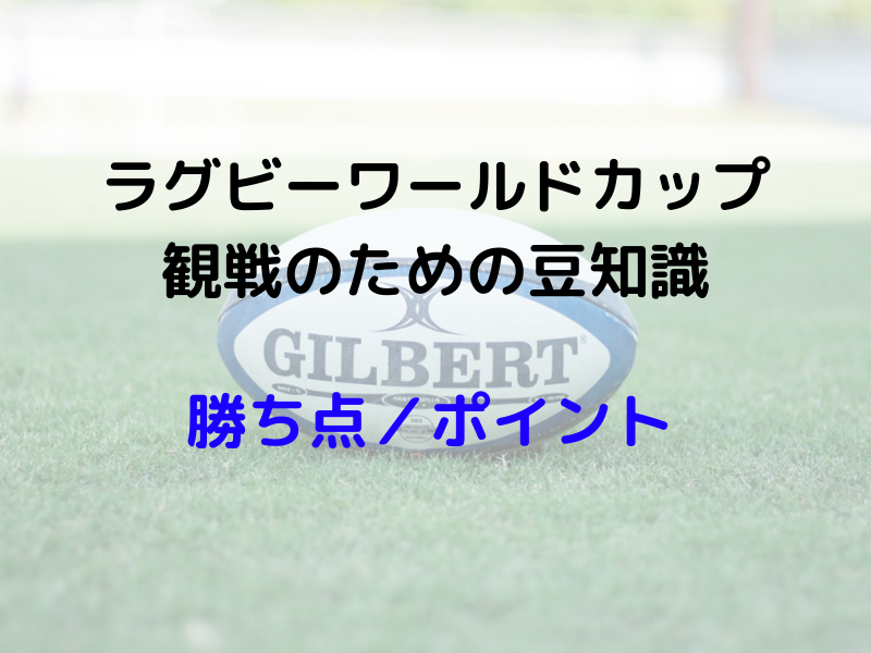 f:id:mfblitz:20190929112917p:plain f:id:mfblitz:20190929112917p:plain