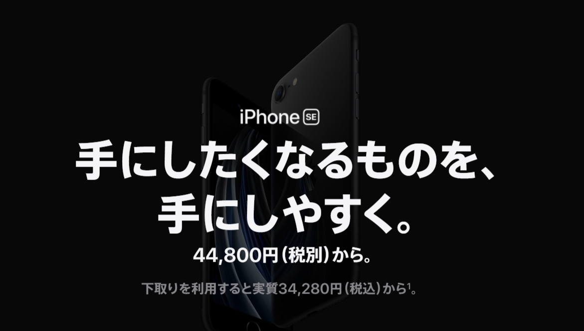 f:id:mfblitz:20200425065355p:plain f:id:mfblitz:20200425065355p:plain