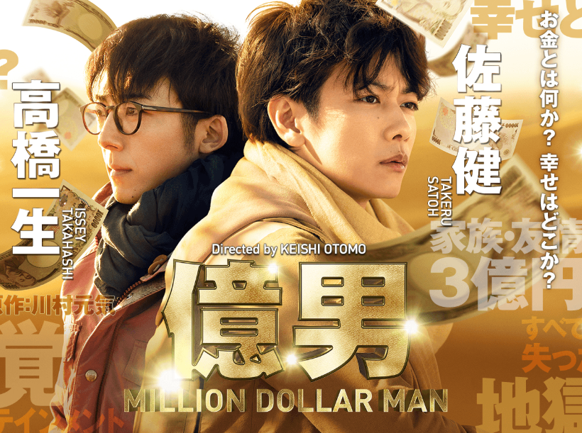 f:id:mfblitz:20200516155843p:plain f:id:mfblitz:20200516155843p:plain