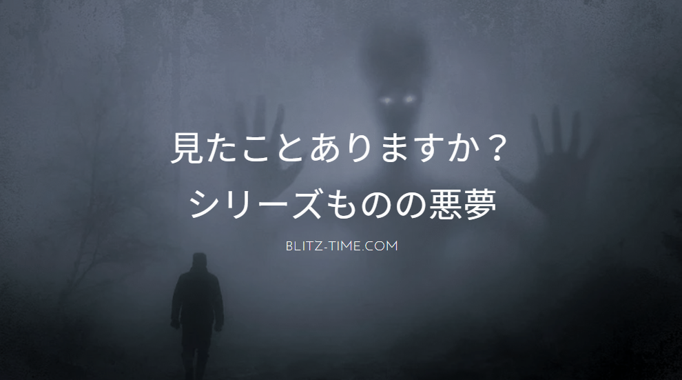 f:id:mfblitz:20200530063925p:plain f:id:mfblitz:20200530063925p:plain