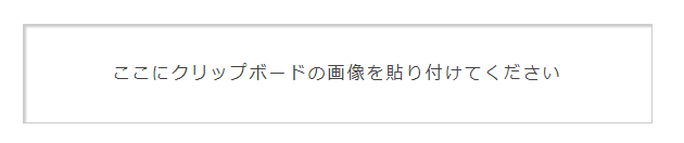 f:id:mfblitz:20200813000028p:plain