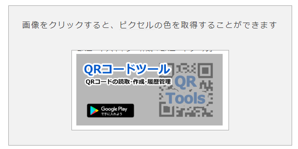 f:id:mfblitz:20200813000112p:plain