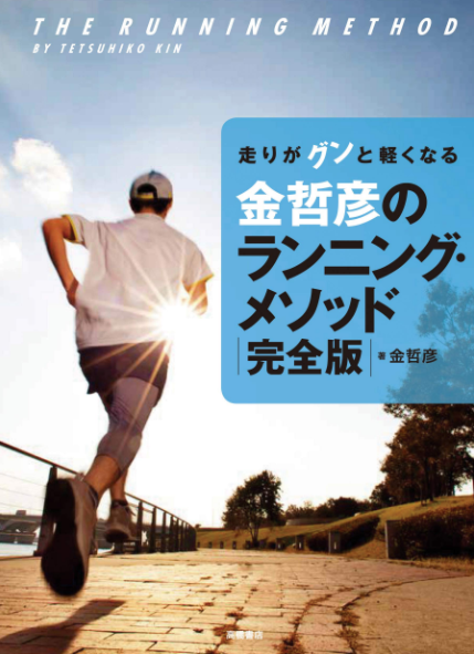f:id:mfblitz:20200815224749p:plain f:id:mfblitz:20200815224749p:plain