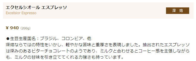 f:id:mfblitz:20200822073225p:plain