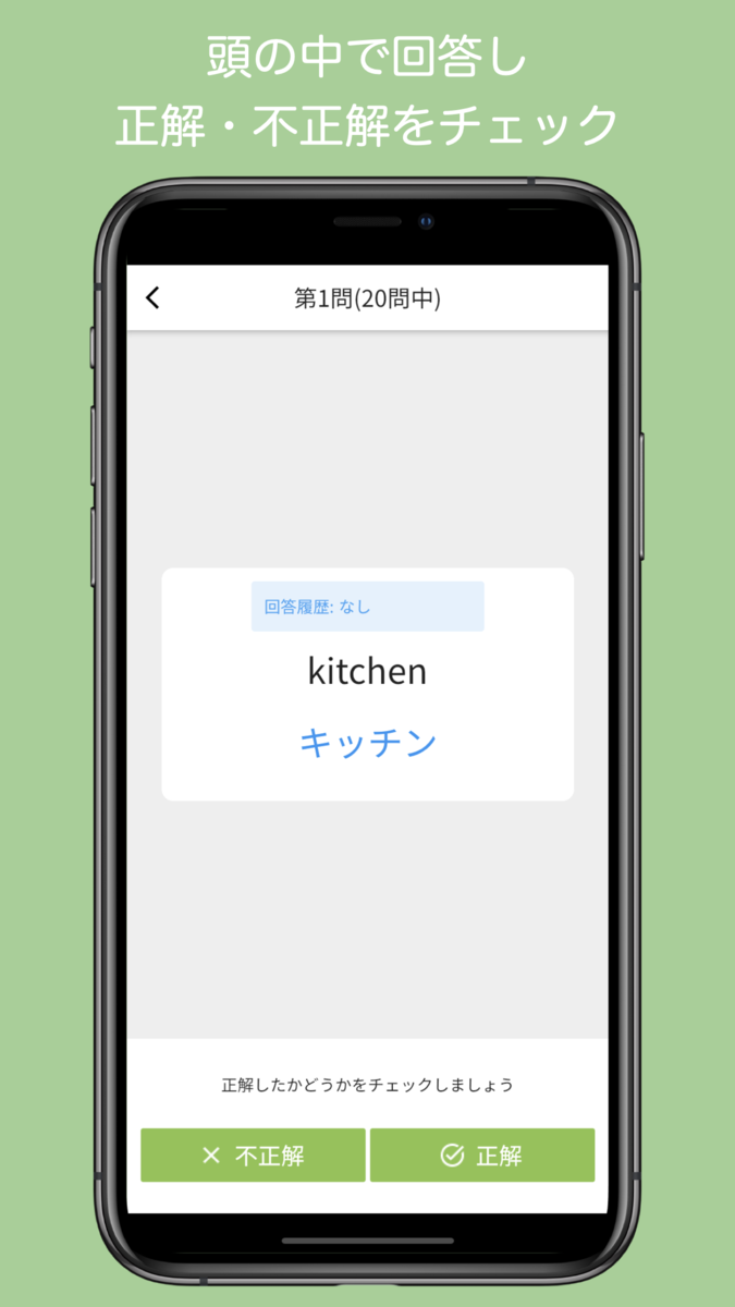 f:id:mfblitz:20210429193745p:plain