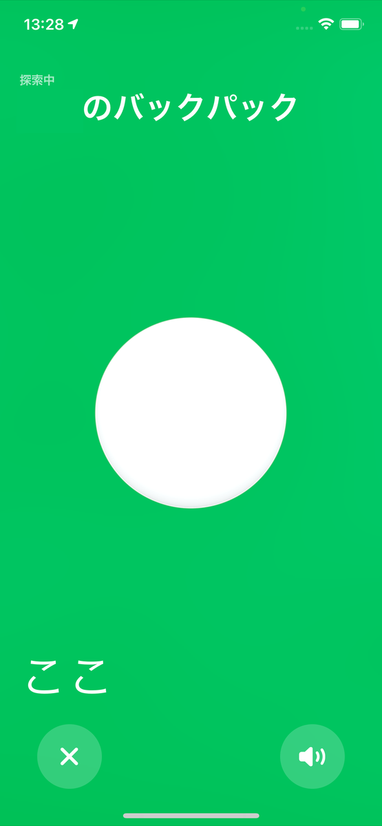 f:id:mfblitz:20210501134106p:plain