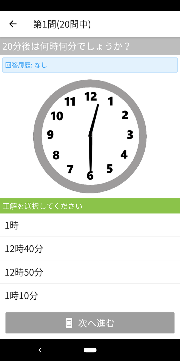 f:id:mfblitz:20210504203518p:plain