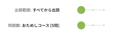 f:id:mfblitz:20210620081457p:plain