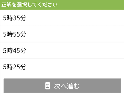 f:id:mfblitz:20210620082145p:plain