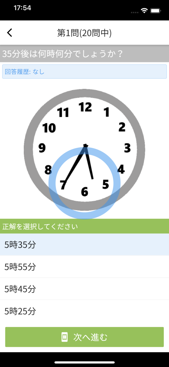 f:id:mfblitz:20210620082249p:plain