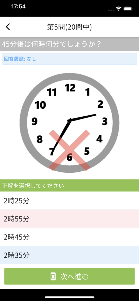 f:id:mfblitz:20210620082252p:plain