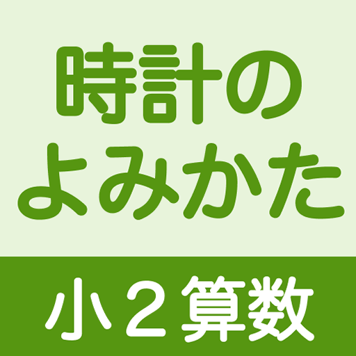f:id:mfblitz:20211023212603p:plain