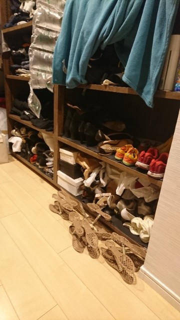 f:id:mfchelseaqueen:20190417062553j:image
