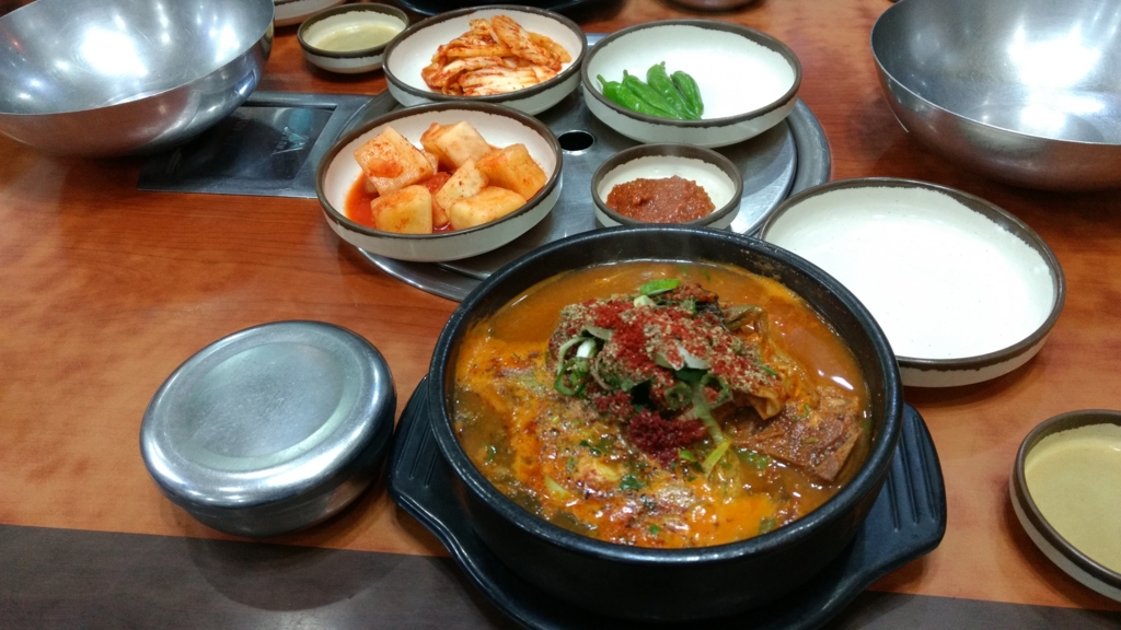 ヘジャングク 韓国料理 Kobe Nice Life Log らっさいませえ