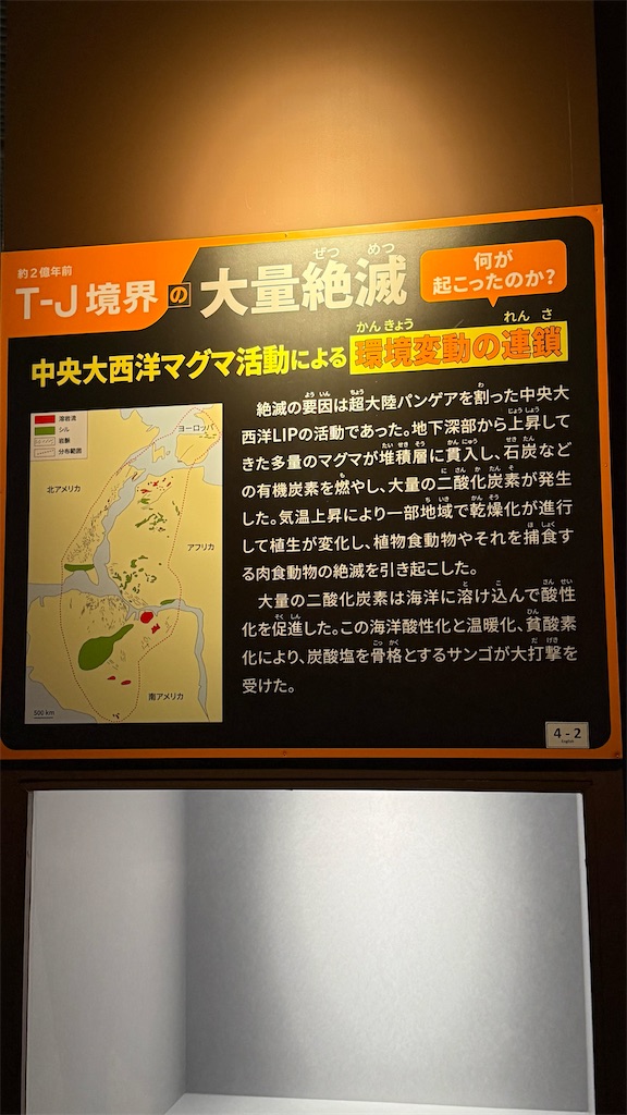 f:id:mfelice001:20260108084551j:image
