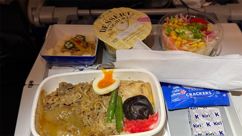 f:id:mfelice001:20260128223603j:image f:id:mfelice001:20260128223603j:image