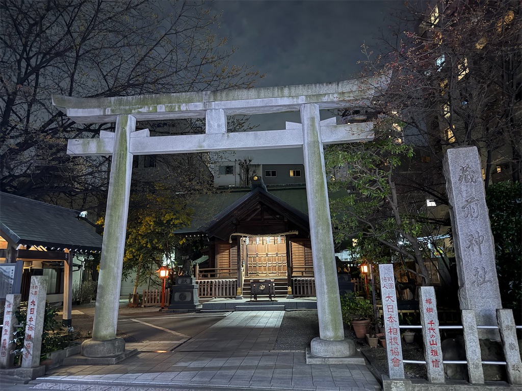 f:id:mfelice001:20260228221408j:image f:id:mfelice001:20260228221408j:image
