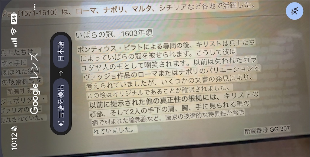 f:id:mfelice001:20260420101908j:image f:id:mfelice001:20260420101908j:image