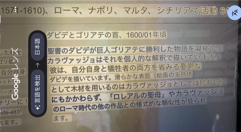 f:id:mfelice001:20260420101922j:image f:id:mfelice001:20260420101922j:image