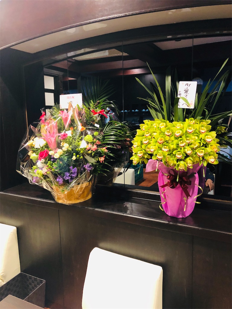 f:id:mferrari430:20191206210045j:image f:id:mferrari430:20191206210045j:image