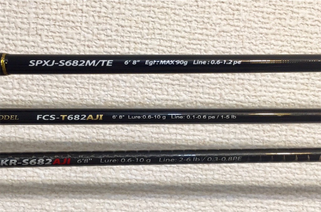 f:id:mfgpAJMBstyle:20210923143903j:image