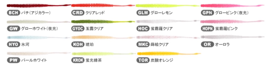 f:id:mfgpAJMBstyle:20230108010407j:image