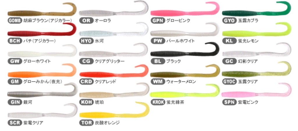f:id:mfgpAJMBstyle:20230108010415j:image