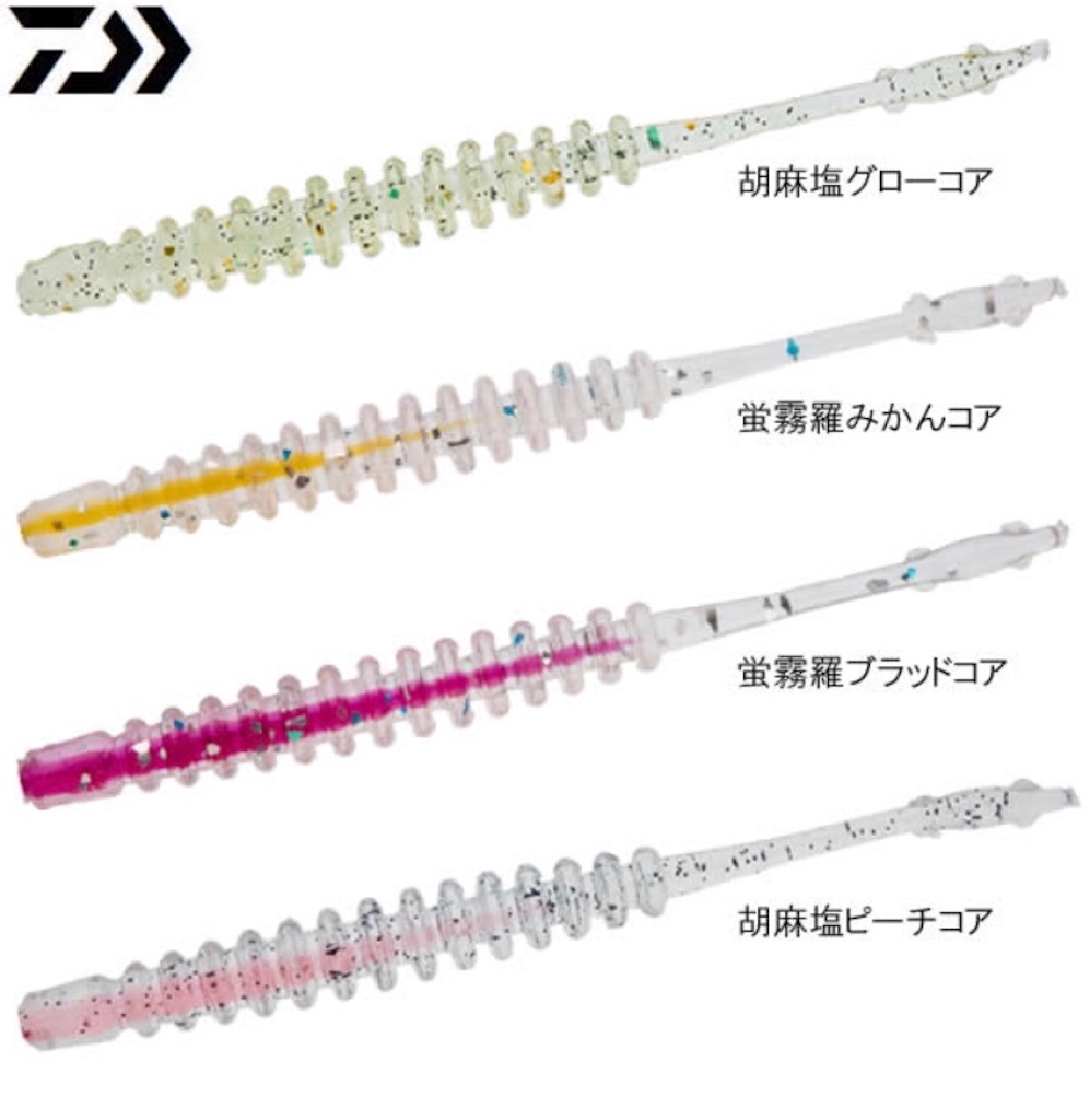 f:id:mfgpAJMBstyle:20230108021202j:image