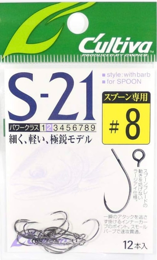 f:id:mfgpAJMBstyle:20250220212414j:image