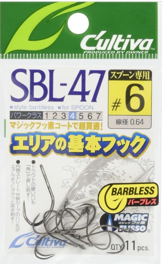 f:id:mfgpAJMBstyle:20250220212435j:image